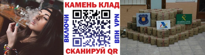 Гашиш Изолятор  цена наркотик  Сафоново 