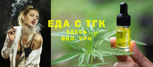 гидропоника Переславль-Залесский