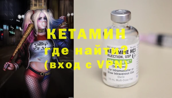 спиды Пересвет