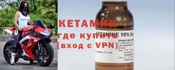 спиды Пересвет
