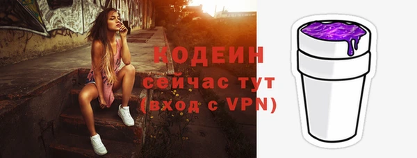 гидропоника Переславль-Залесский