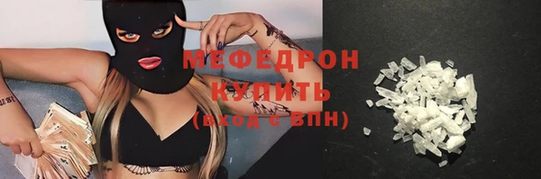 гидропоника Переславль-Залесский