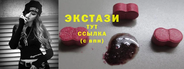 гидропоника Переславль-Залесский