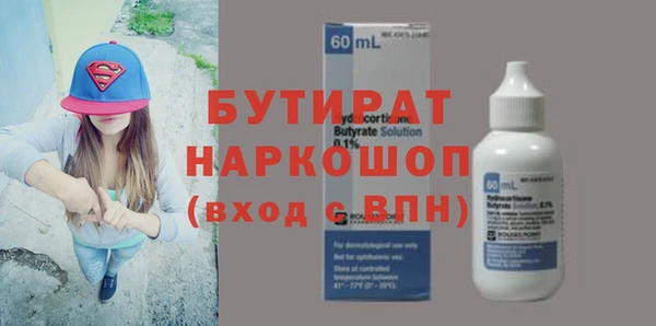 спиды Пересвет