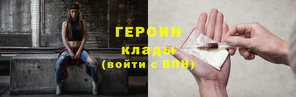 гидропоника Переславль-Залесский