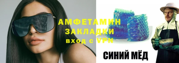 гидропоника Переславль-Залесский