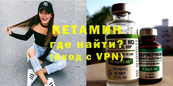 спиды Пересвет