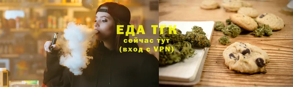 гидропоника Переславль-Залесский
