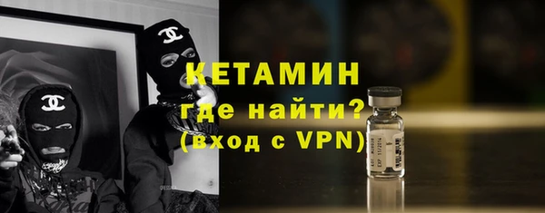 спиды Пересвет
