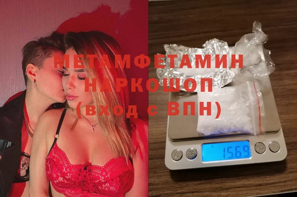 гидропоника Переславль-Залесский