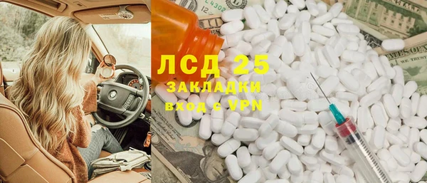 гидропоника Переславль-Залесский