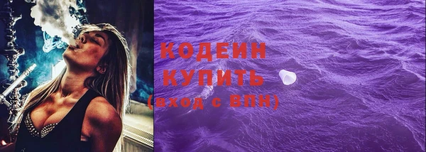 гидропоника Переславль-Залесский