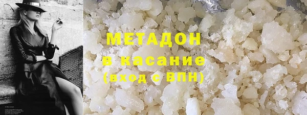 спиды Пересвет