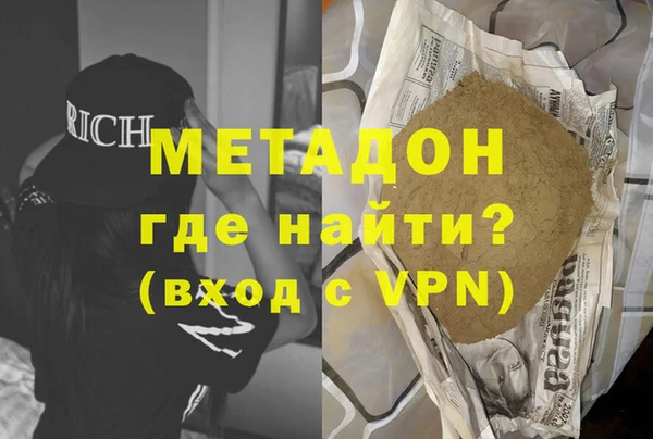 спиды Пересвет