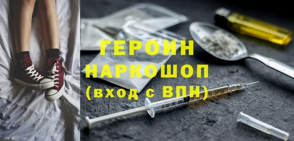 ALPHA-PVP Пестово