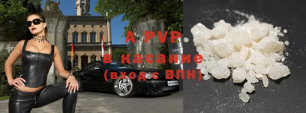 гидропоника Переславль-Залесский