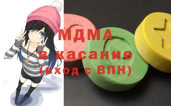 COCAINE Зарайск