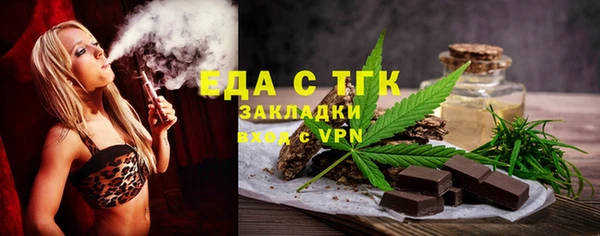 гидропоника Переславль-Залесский