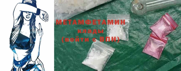 гидропоника Переславль-Залесский
