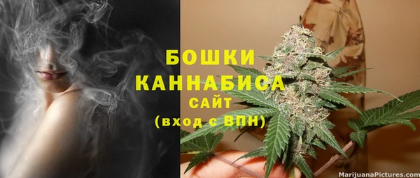 ALPHA-PVP Пестово