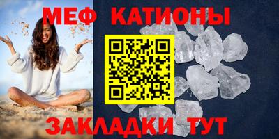 соль ск Ирбит