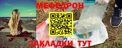 mix Изобильный