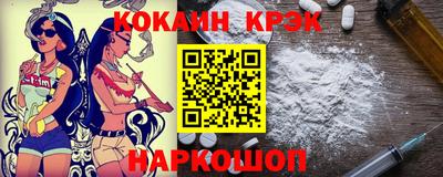 mix Изобильный