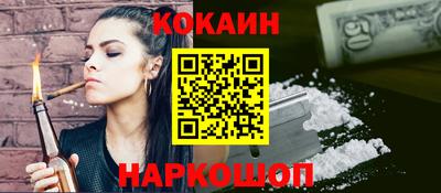 соль ск Ирбит