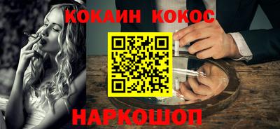 mix Изобильный