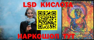 mix Изобильный