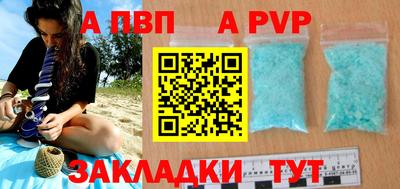 mix Изобильный