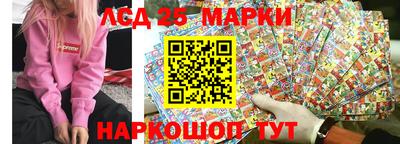 мяу мяу мука Ипатово