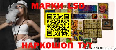 mix Изобильный