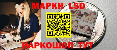 мяу мяу мука Ипатово