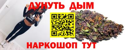 соль ск Ирбит