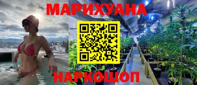 мяу мяу мука Ипатово