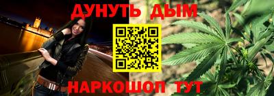 соль ск Ирбит