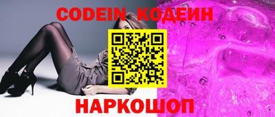 mix Изобильный
