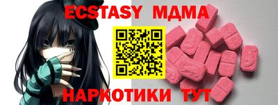 mix Изобильный