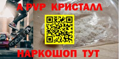 jwh Обь
