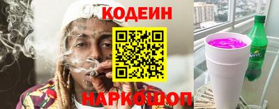 mix Изобильный