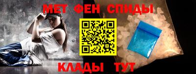 соль ск Ирбит