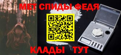 mix Изобильный