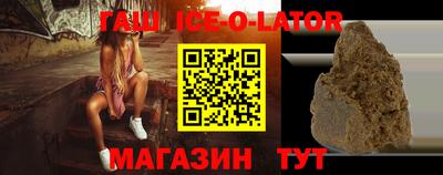 mix Изобильный
