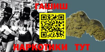 mix Изобильный