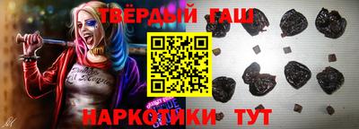 соль ск Ирбит