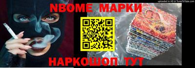 мяу мяу мука Ипатово
