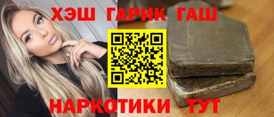 соль ск Ирбит
