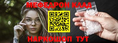 mix Изобильный