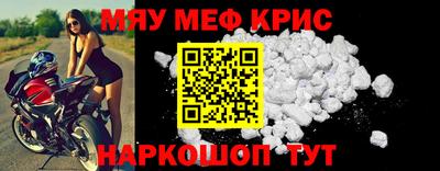 mix Изобильный